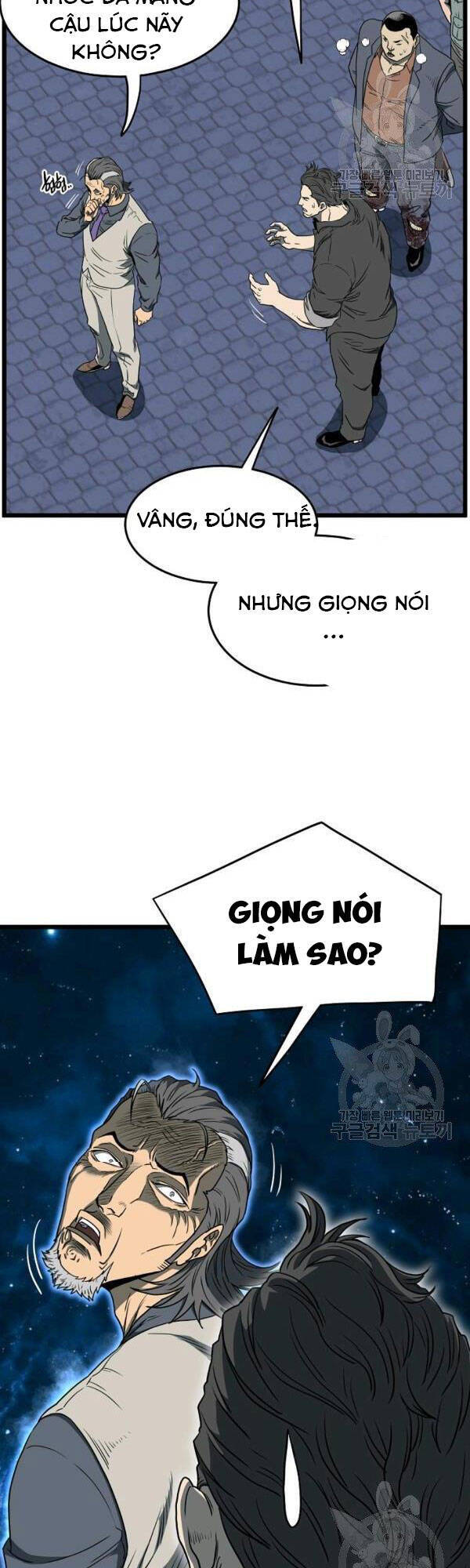 Đăng nhập Murim Chap 75 - Next Chap 76