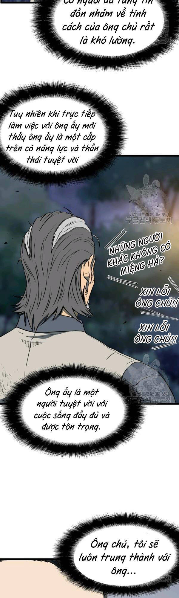 Đăng nhập Murim Chap 75 - Next Chap 76