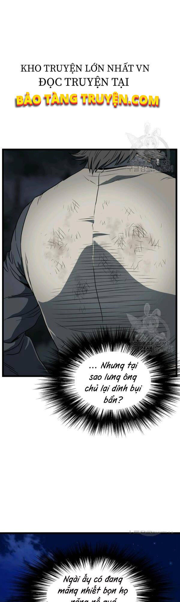 Đăng nhập Murim Chap 75 - Next Chap 76