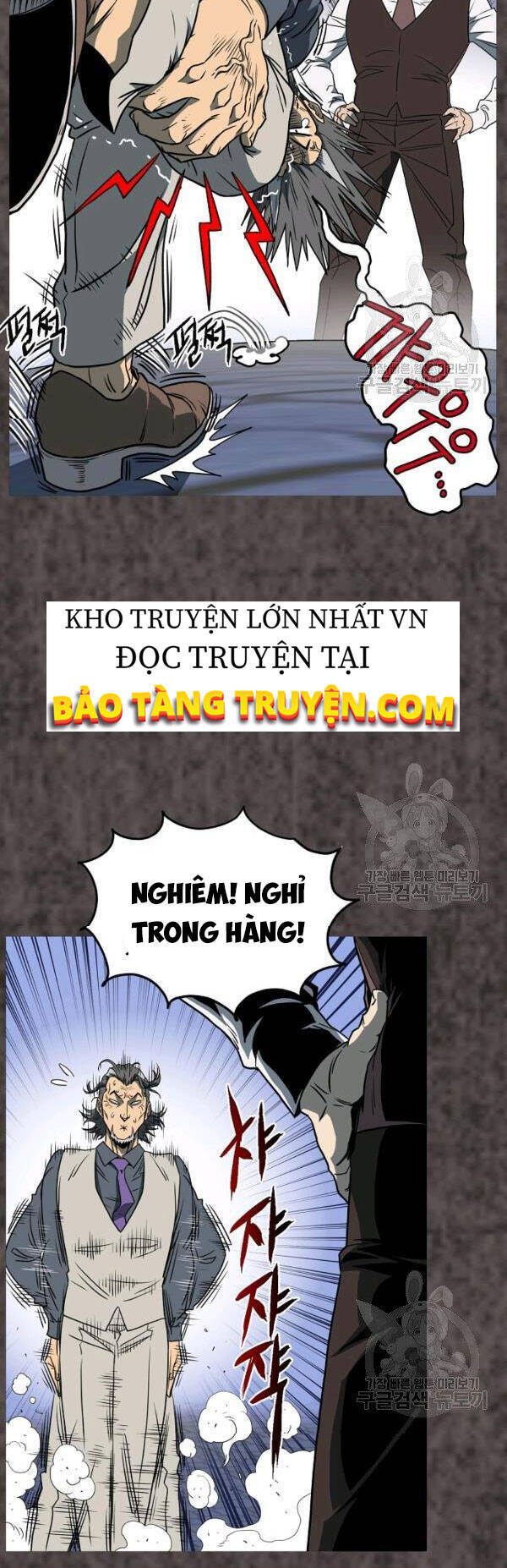 Đăng nhập Murim Chap 75 - Next Chap 76