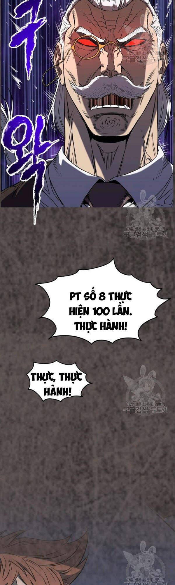 Đăng nhập Murim Chap 75 - Next Chap 76