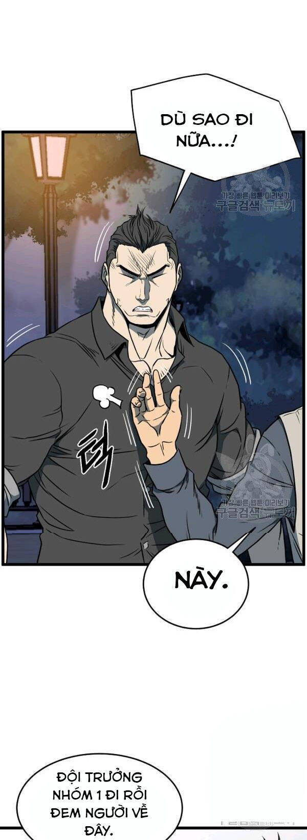 Đăng nhập Murim Chap 75 - Next Chap 76