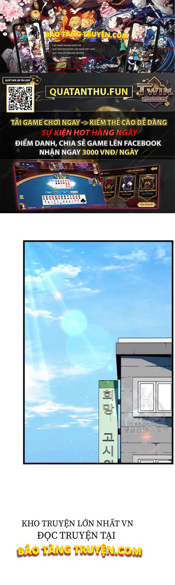 Đăng nhập Murim Chap 76 - Next Chap 77