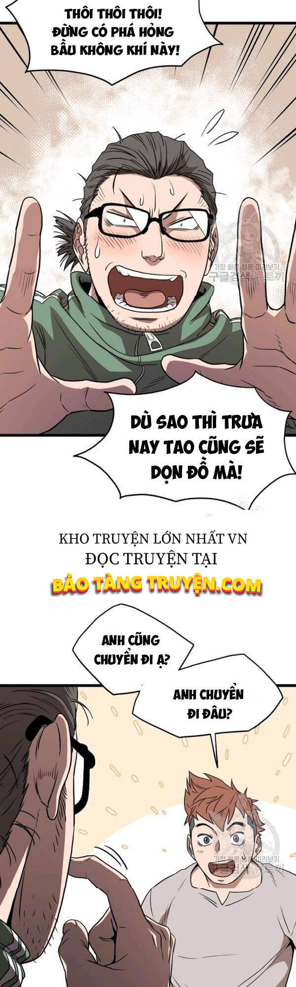 Đăng nhập Murim Chap 76 - Next Chap 77