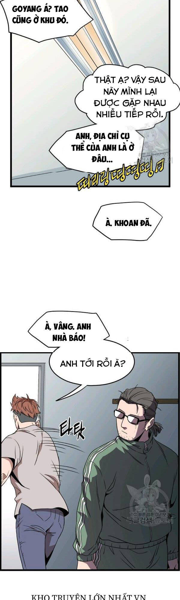 Đăng nhập Murim Chap 76 - Next Chap 77