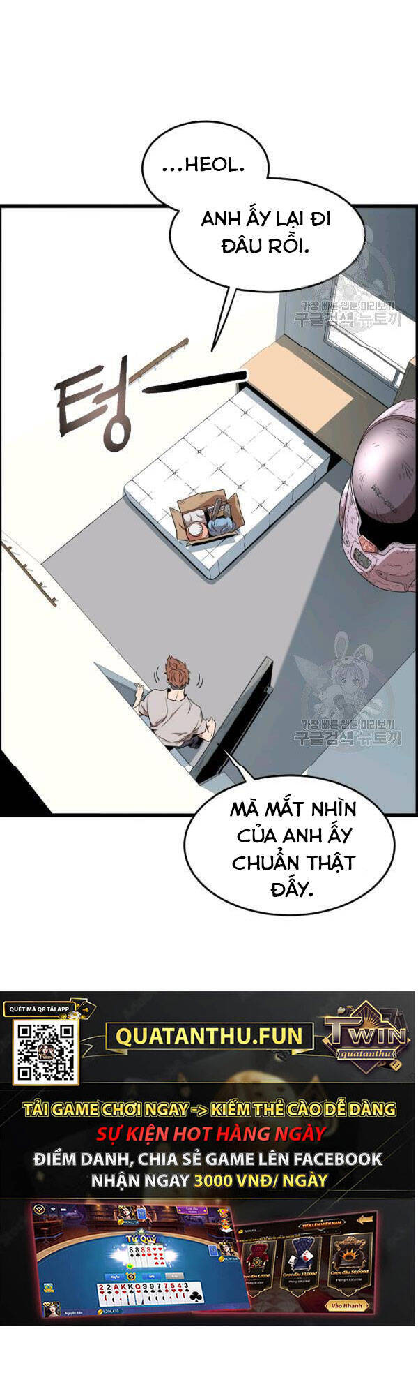 Đăng nhập Murim Chap 76 - Next Chap 77