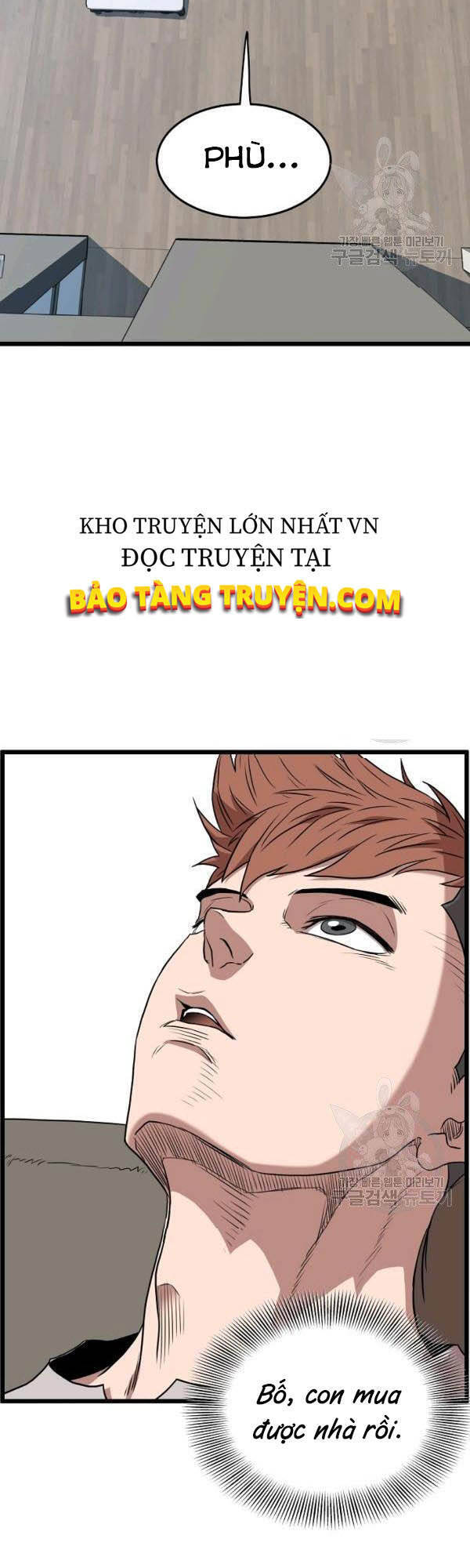 Đăng nhập Murim Chap 76 - Next Chap 77