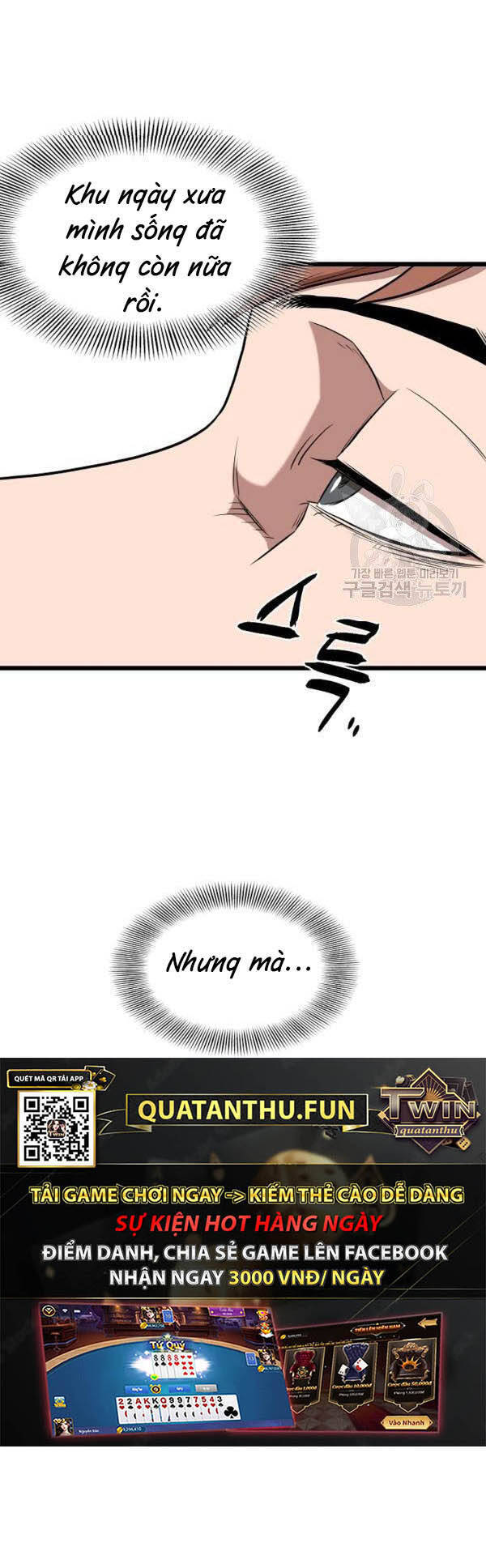 Đăng nhập Murim Chap 76 - Next Chap 77