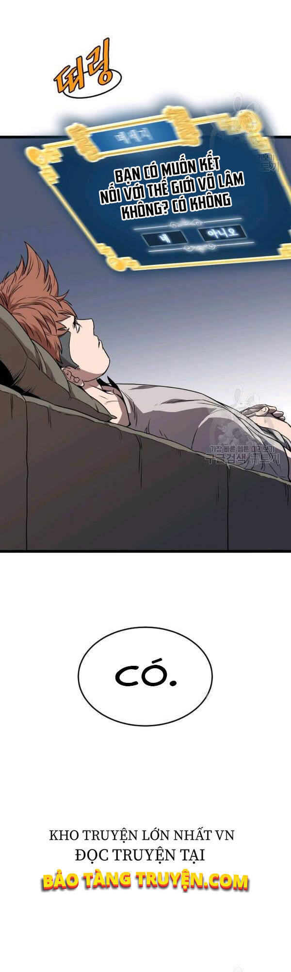 Đăng nhập Murim Chap 76 - Next Chap 77