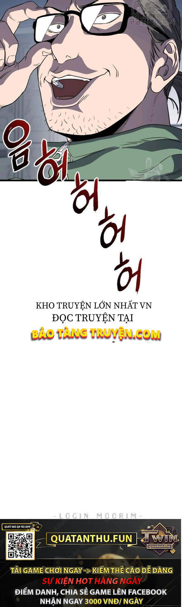Đăng nhập Murim Chap 76 - Next Chap 77