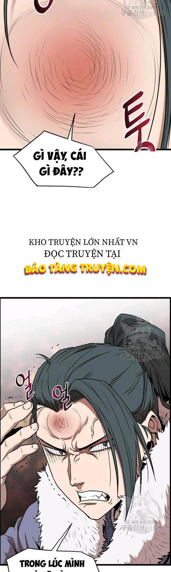 Đăng nhập Murim Chap 76 - Next Chap 77
