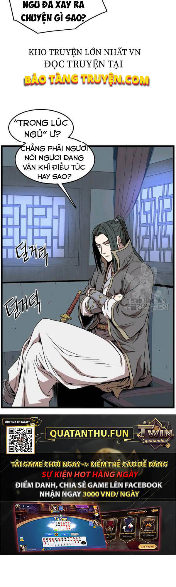 Đăng nhập Murim Chap 76 - Next Chap 77