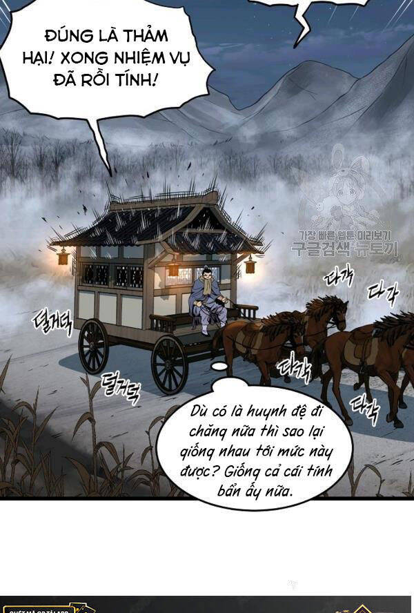 Đăng nhập Murim Chap 76 - Next Chap 77