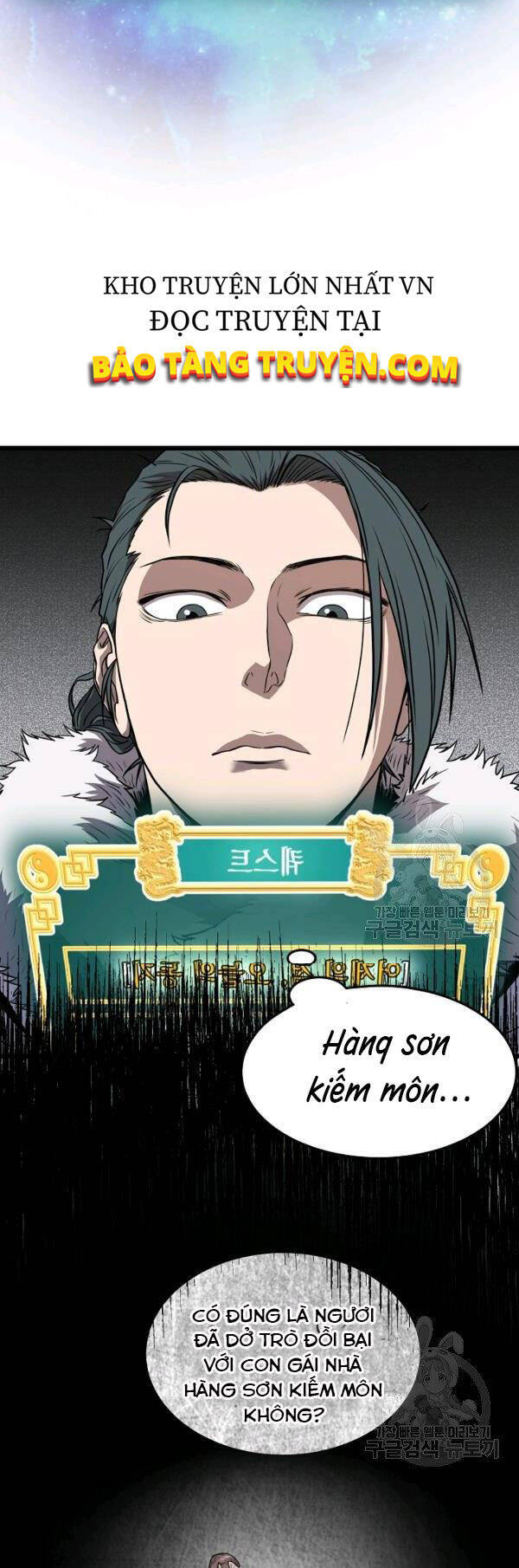 Đăng nhập Murim Chap 76 - Next Chap 77