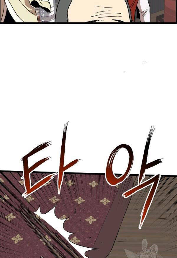 Đăng nhập Murim Chap 76 - Next Chap 77