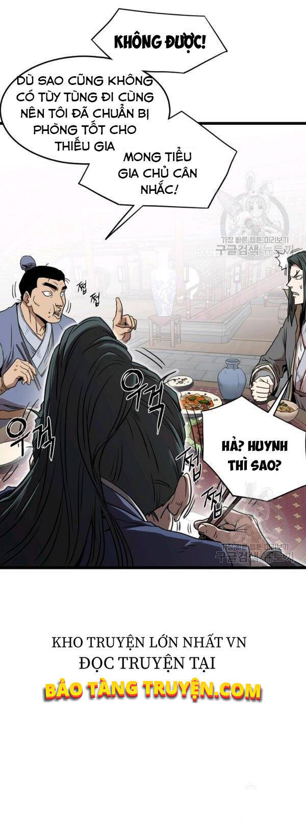 Đăng nhập Murim Chap 76 - Next Chap 77
