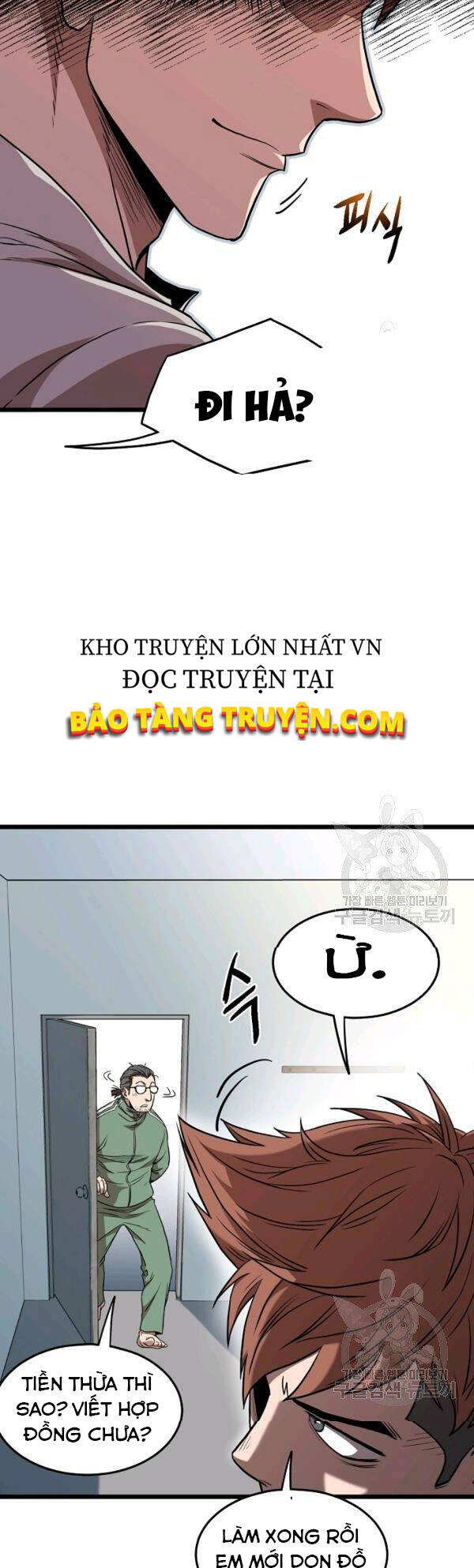 Đăng nhập Murim Chap 76 - Next Chap 77