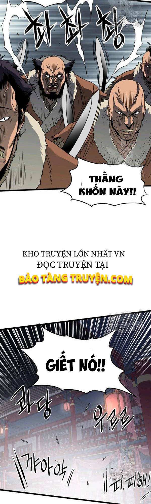 Đăng nhập Murim Chap 77 - Next Chap 78