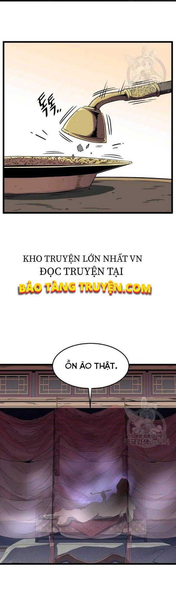 Đăng nhập Murim Chap 77 - Next Chap 78