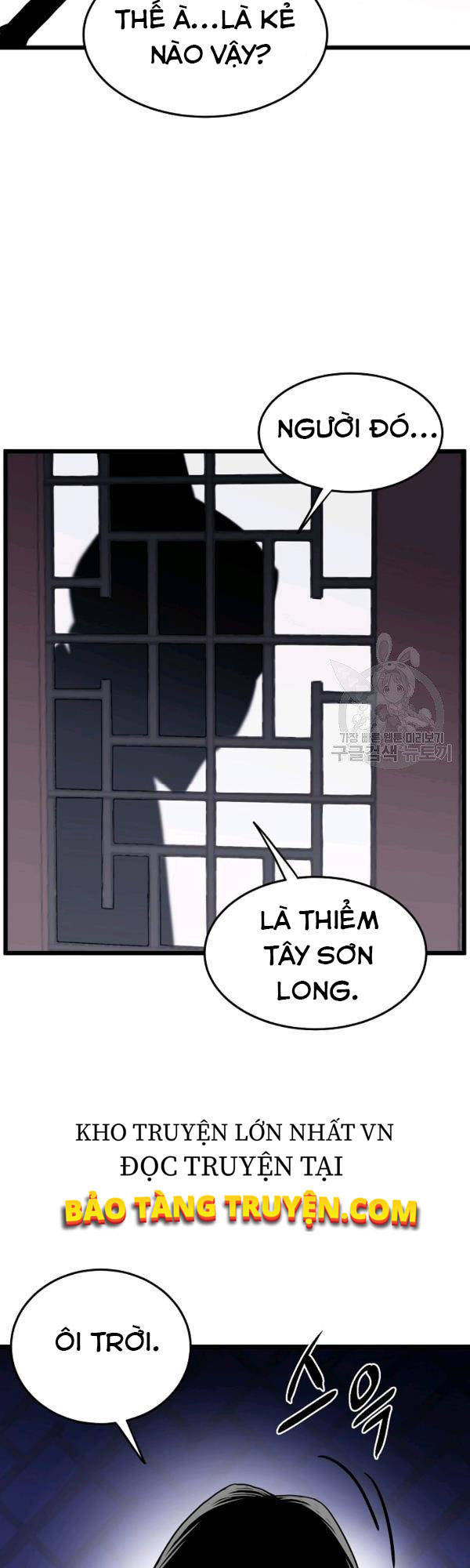 Đăng nhập Murim Chap 77 - Next Chap 78