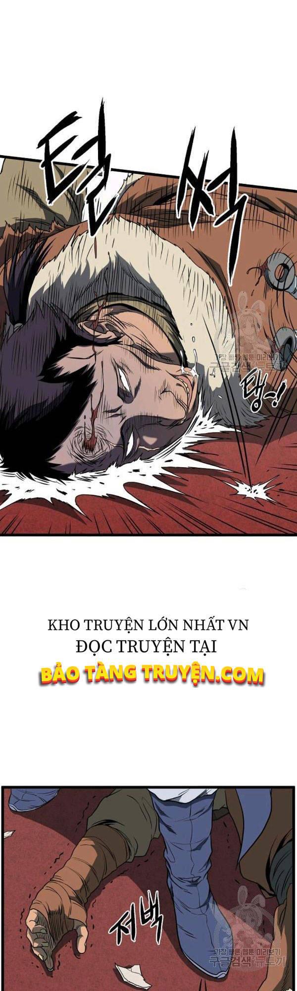 Đăng nhập Murim Chap 77 - Next Chap 78
