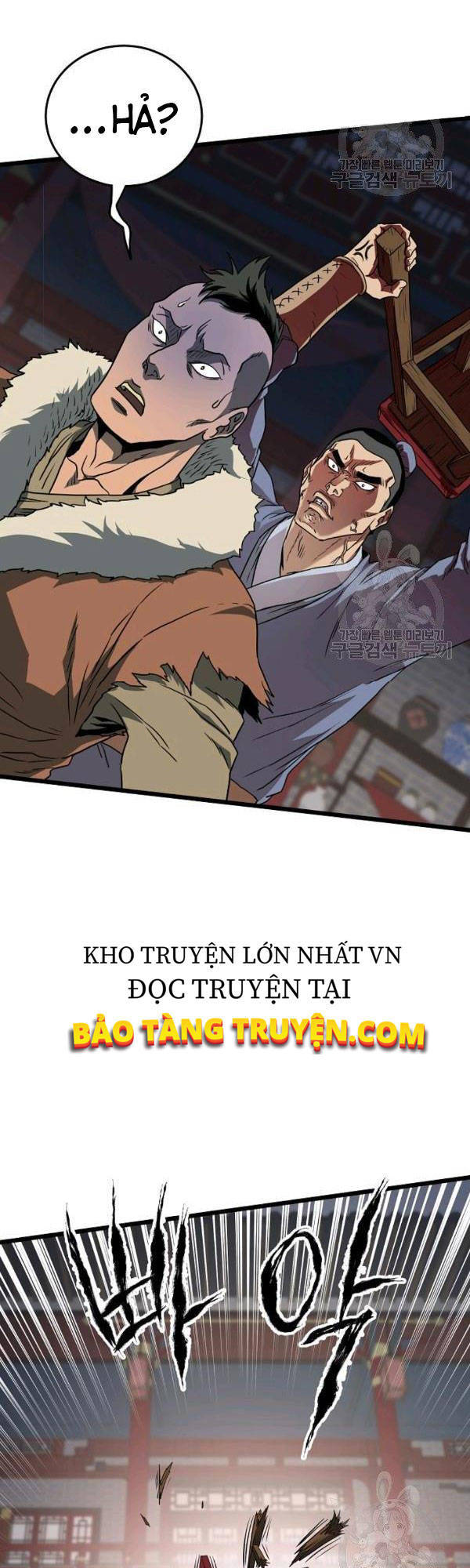 Đăng nhập Murim Chap 77 - Next Chap 78