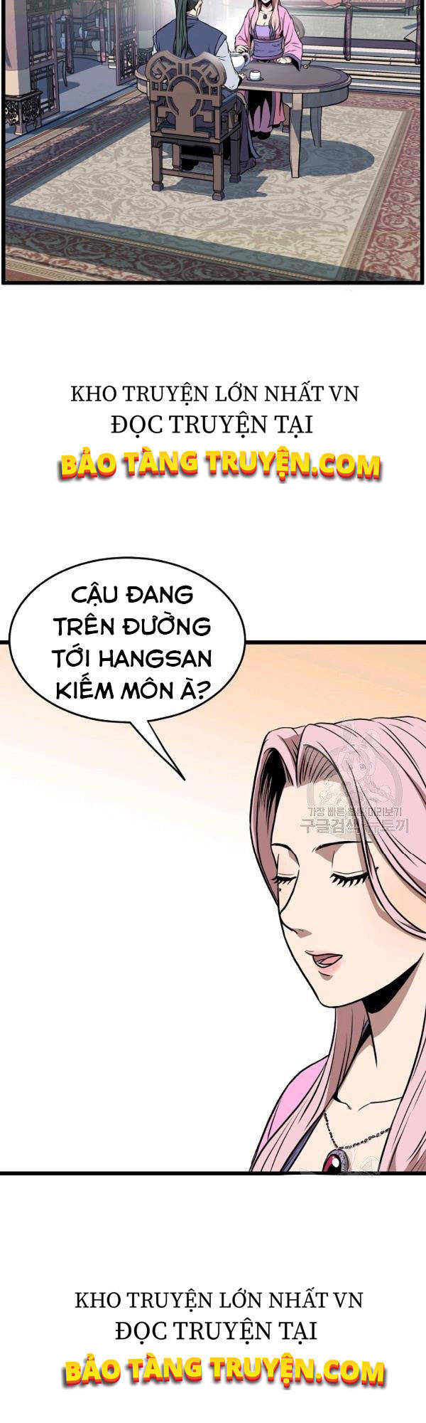 Đăng nhập Murim Chap 77 - Next Chap 78