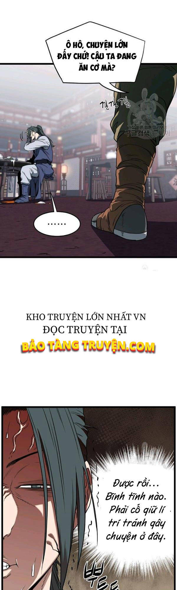 Đăng nhập Murim Chap 77 - Next Chap 78