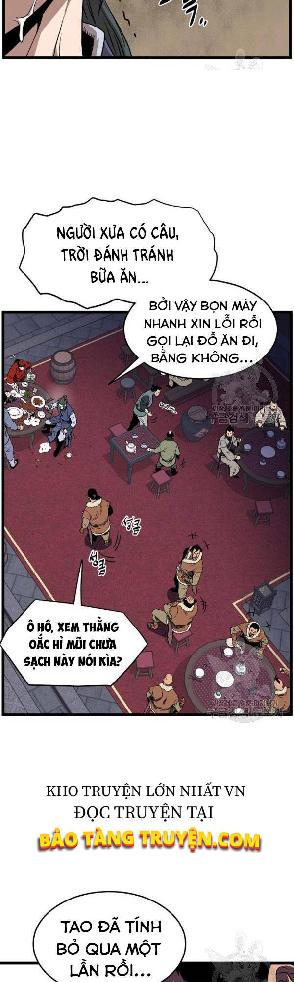 Đăng nhập Murim Chap 77 - Next Chap 78