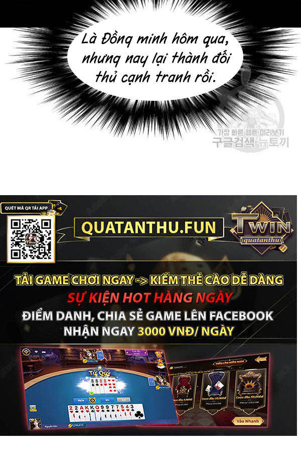 Đăng nhập Murim Chap 77 - Next Chap 78