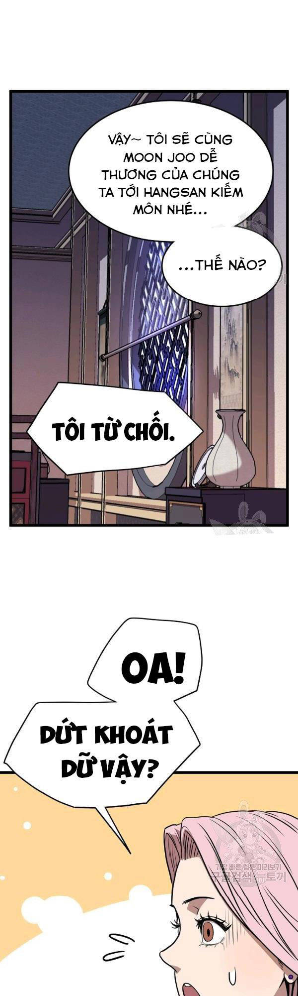 Đăng nhập Murim Chap 77 - Next Chap 78