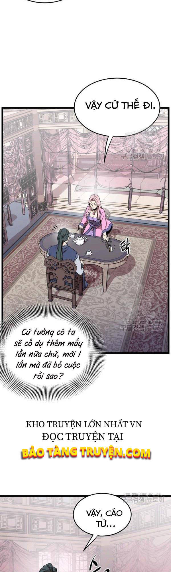 Đăng nhập Murim Chap 77 - Next Chap 78