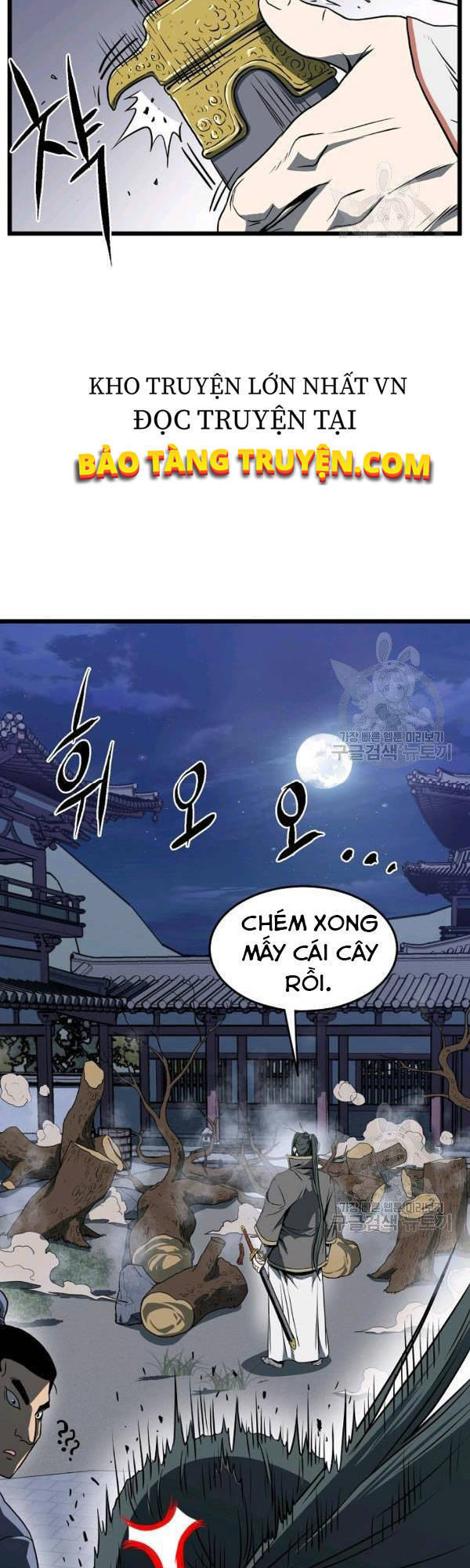 Đăng nhập Murim Chap 77 - Next Chap 78
