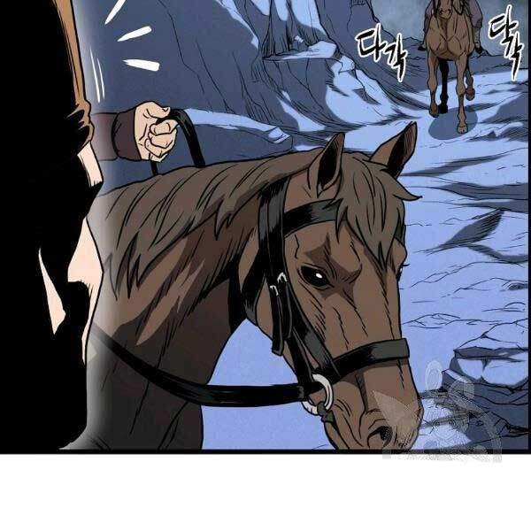 Đăng nhập Murim Chap 79 - Next Chap 80