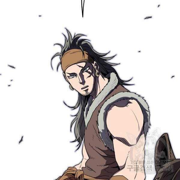 Đăng nhập Murim Chap 79 - Next Chap 80