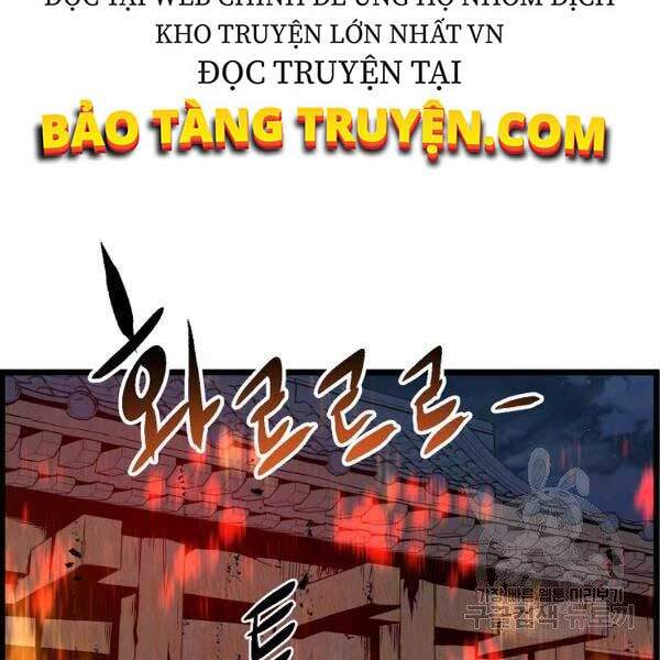 Đăng nhập Murim Chap 79 - Next Chap 80