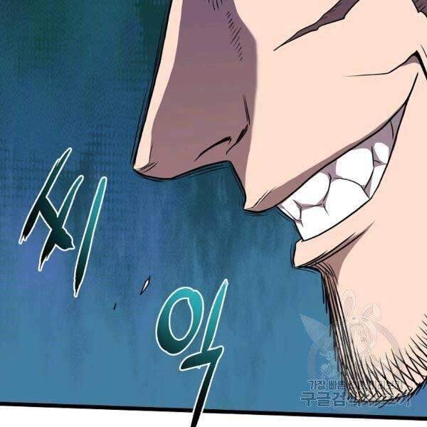 Đăng nhập Murim Chap 79 - Next Chap 80