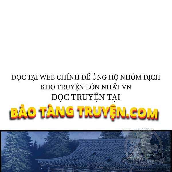 Đăng nhập Murim Chap 79 - Next Chap 80