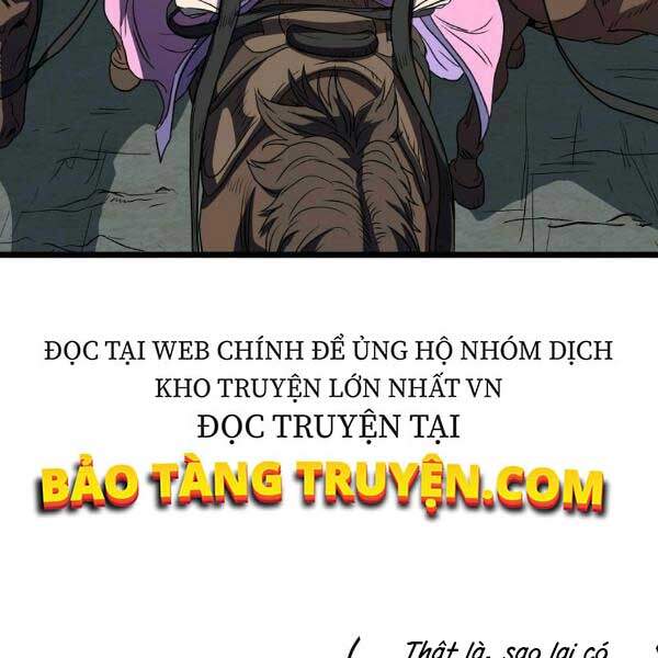 Đăng nhập Murim Chap 79 - Next Chap 80