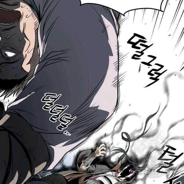 Đăng nhập Murim Chap 79 - Next Chap 80