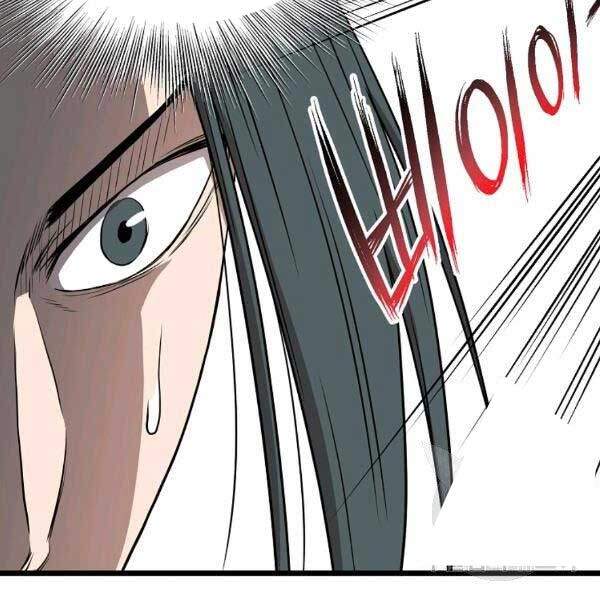 Đăng nhập Murim Chap 79 - Next Chap 80