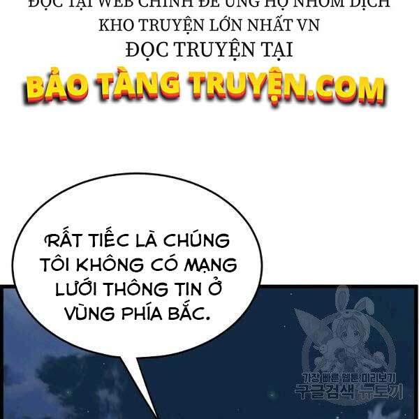 Đăng nhập Murim Chap 79 - Next Chap 80