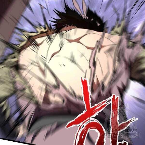 Đăng nhập Murim Chap 79 - Next Chap 80