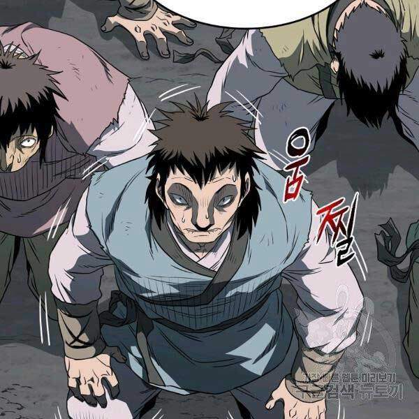Đăng nhập Murim Chap 79 - Next Chap 80