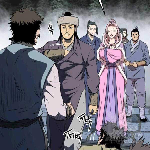 Đăng nhập Murim Chap 79 - Next Chap 80