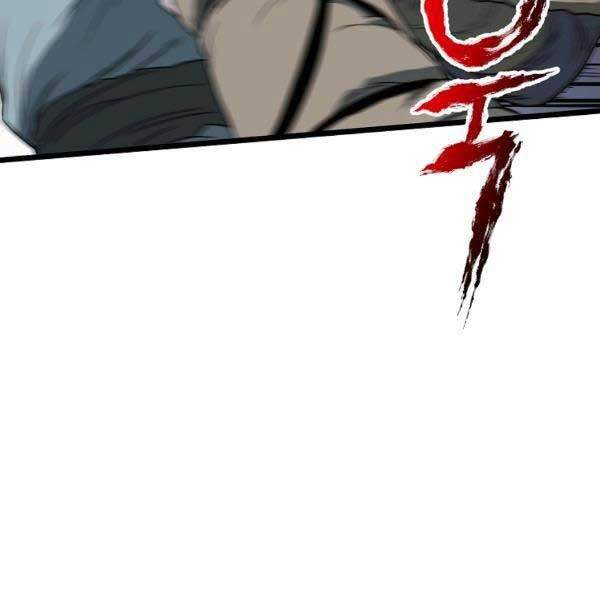 Đăng nhập Murim Chap 79 - Next Chap 80