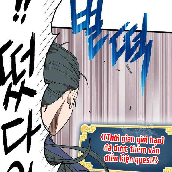 Đăng nhập Murim Chap 80 - Next Chap 81