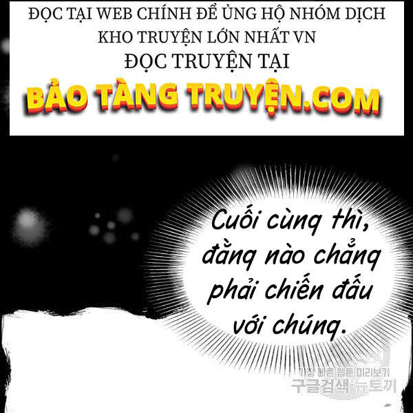 Đăng nhập Murim Chap 80 - Next Chap 81