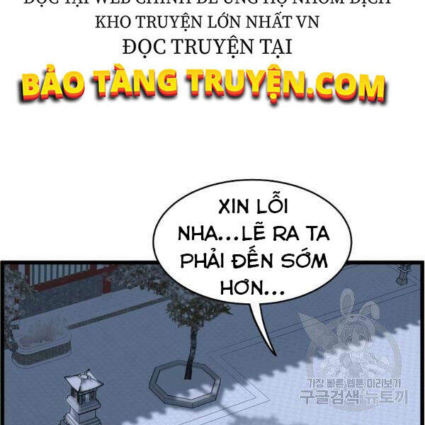Đăng nhập Murim Chap 80 - Next Chap 81
