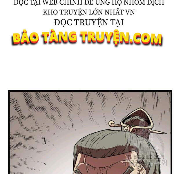 Đăng nhập Murim Chap 80 - Next Chap 81